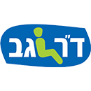 מערכת לניהול מחסן (WMS)