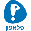 אפליקציית "פלאפון שלי"